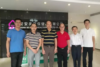 bevictor伟德国际：中国日化行业的长青树