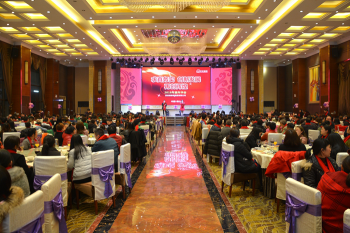 bevictor伟德国际?bevictor伟德2018迎春嘉年华会（下篇：迎春晚宴）