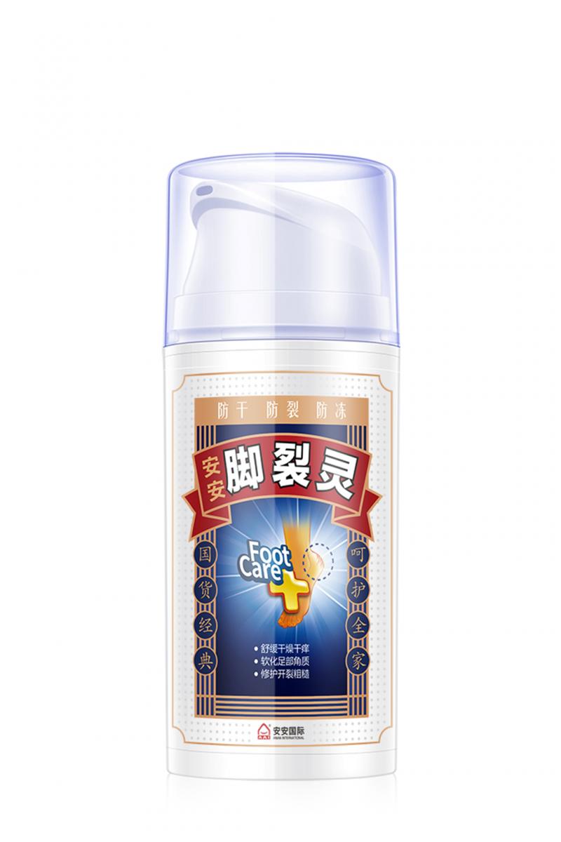 bevictor伟德脚裂灵