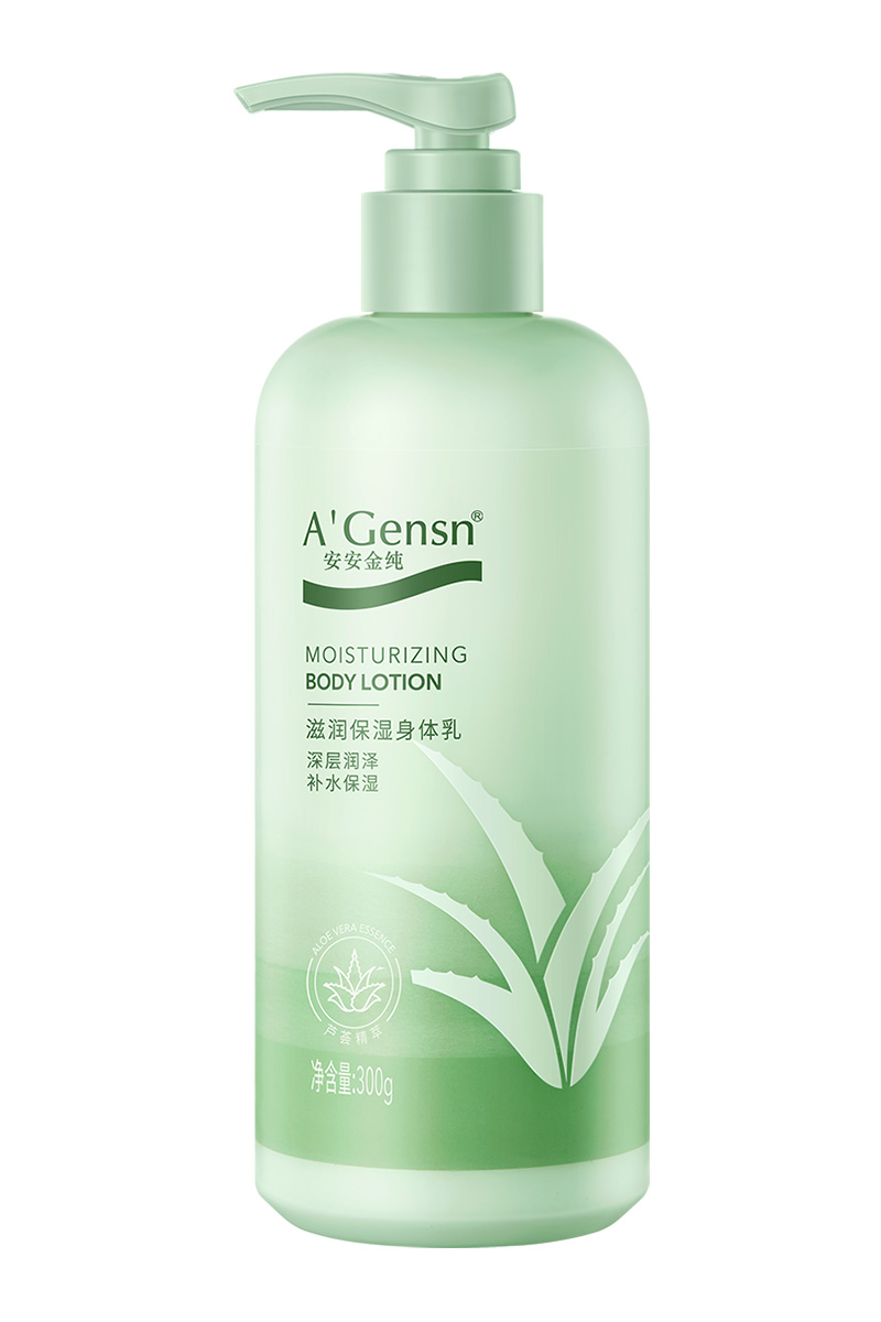 bevictor伟德金纯滋润保湿身段乳