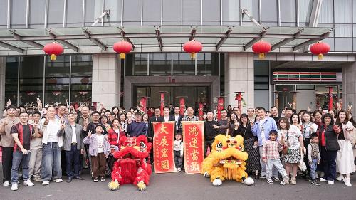 瑞狮福马启新程！bevictor伟德国际新春开工典礼
