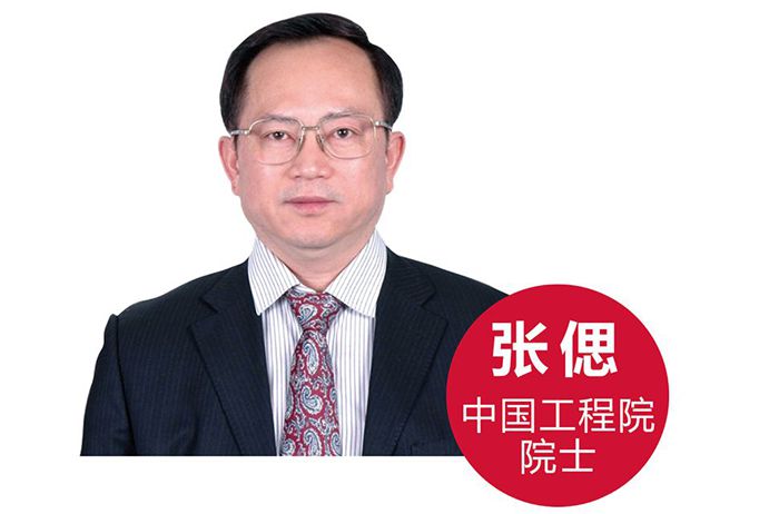 1587026611122860 bevictor伟德官网-韦德官方网站