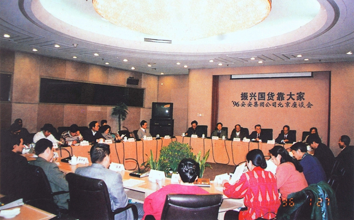 1588144589126328 bevictor伟德官网-韦德官方网站