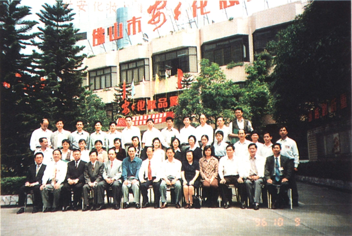 1588144590767988 bevictor伟德官网-韦德官方网站
