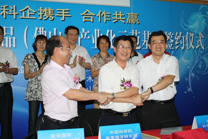 1588144591247303 bevictor伟德官网-韦德官方网站