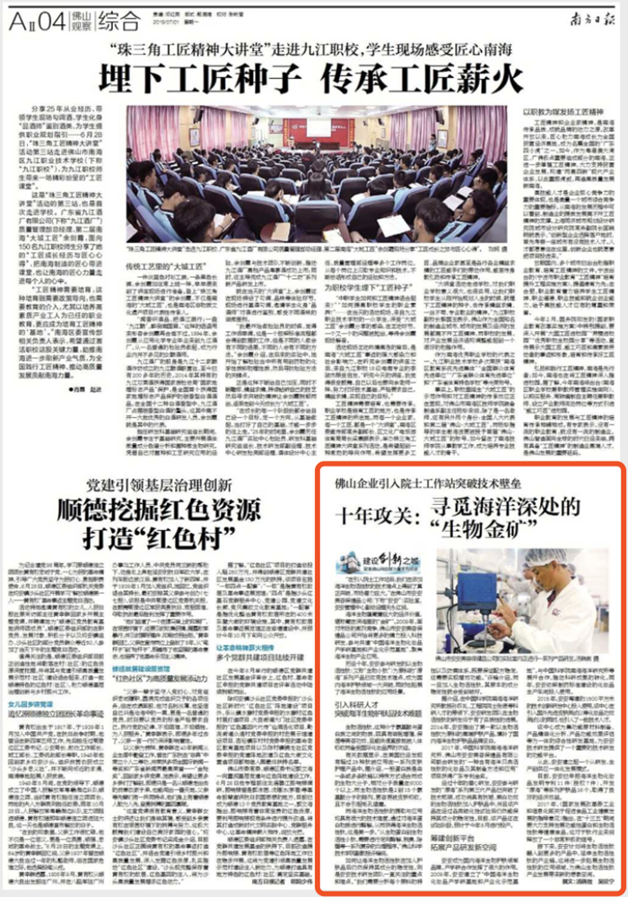 1588147587119839 bevictor伟德官网-韦德官方网站
