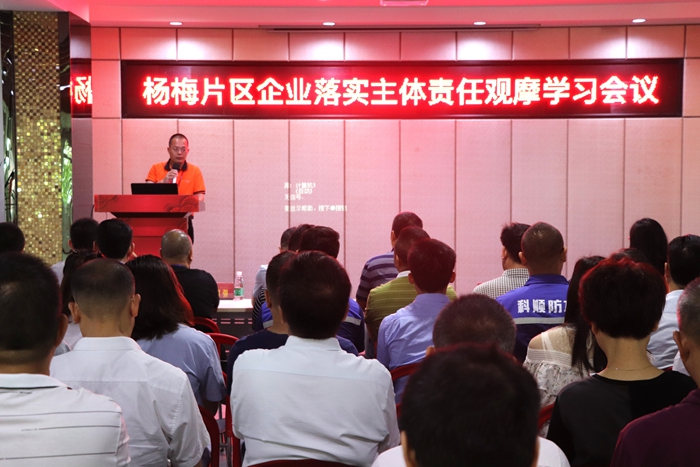 1588147789112411 bevictor伟德官网-韦德官方网站