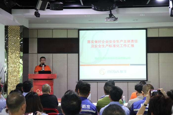 1588147790462591 bevictor伟德官网-韦德官方网站