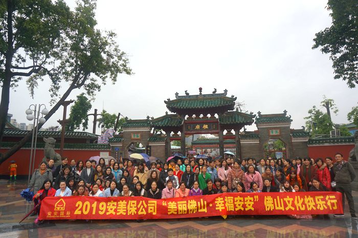 1588148216452048 bevictor伟德官网-韦德官方网站