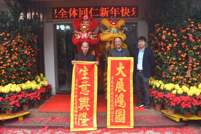 1588148387987665 bevictor伟德官网-韦德官方网站