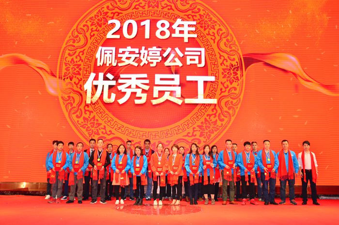 1588148518207025 bevictor伟德官网-韦德官方网站