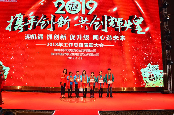 1588148518600551 bevictor伟德官网-韦德官方网站