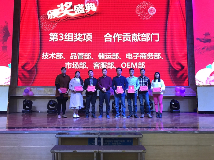 1588148620772764 bevictor伟德官网-韦德官方网站