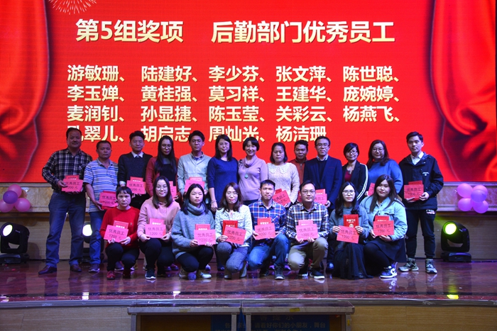 1588148622231855 bevictor伟德官网-韦德官方网站