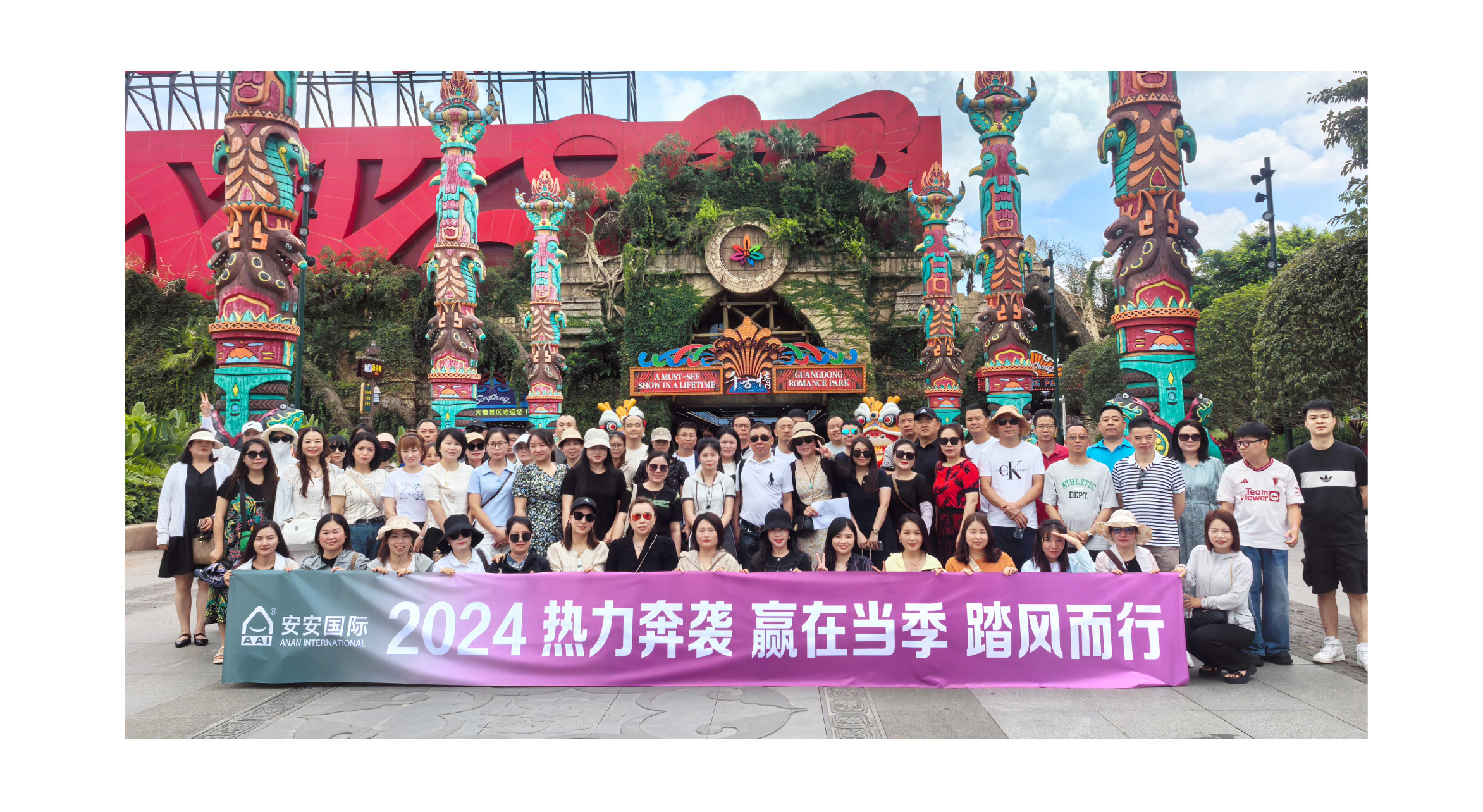 推文--内训+游览_画板-1_03.jpg 推文--内训+游览_画板-1_03.jpg