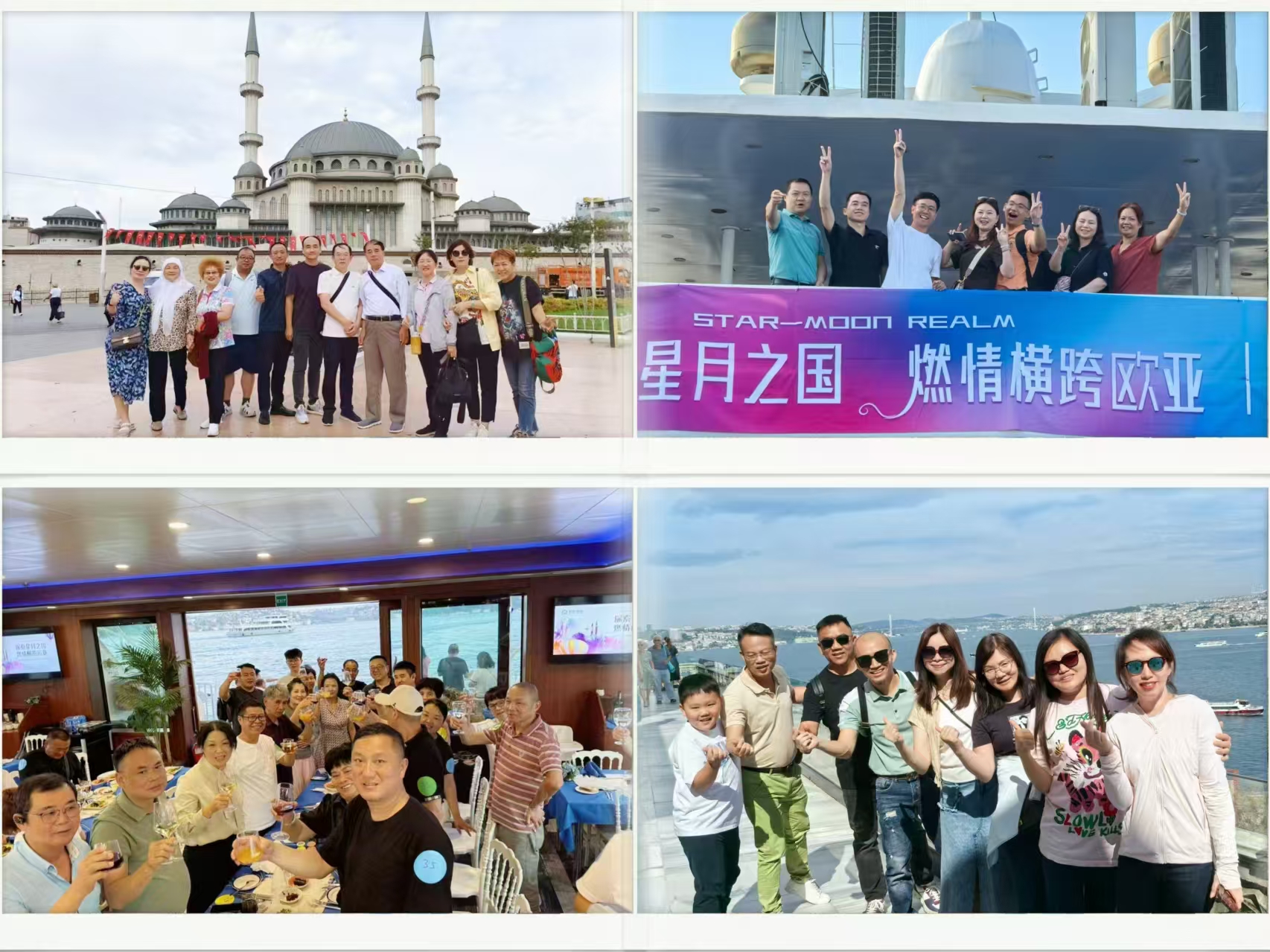 官网配图-拼3.jpg 官网配图-拼3.jpg